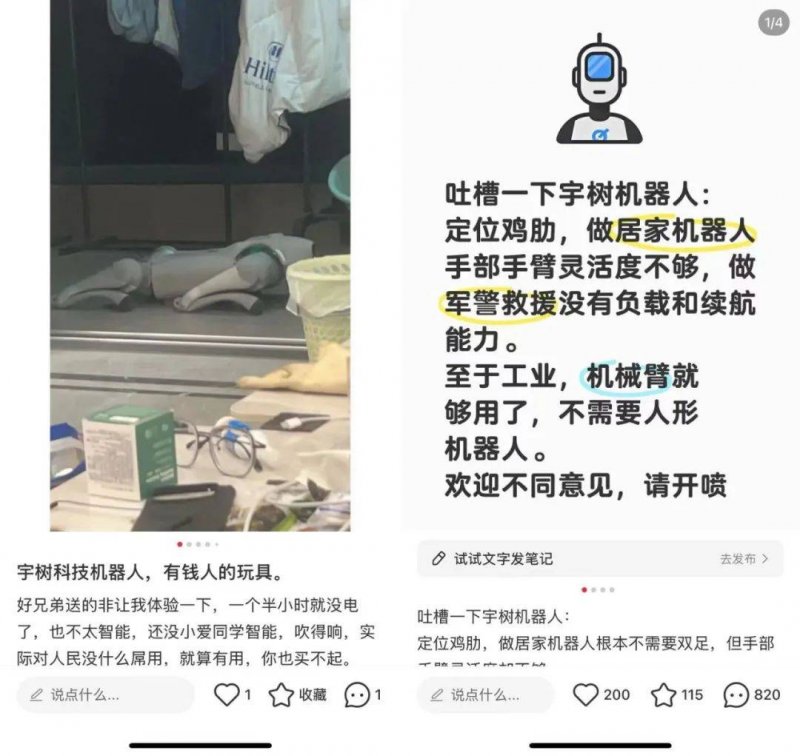 12月金额同比下降80%，2023年能否迎来反弹？