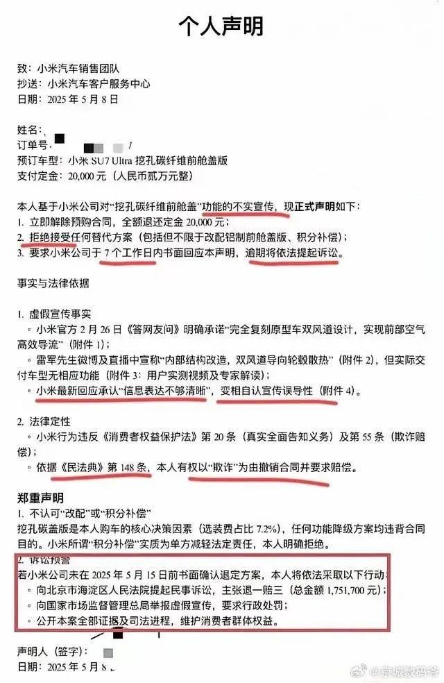 AI 寫作好方便，但對大腦有影響嗎？MIT 研究帶來新啟發