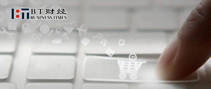 第四次挂牌 沈阳乐都汇资产漫长的漂流