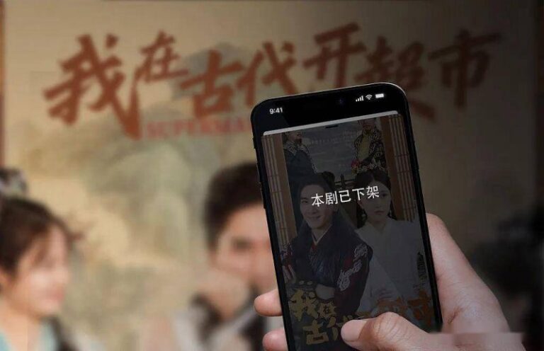 一只21亿CMBS变迁史 华润置地沈阳铁西万象汇改道类REITs