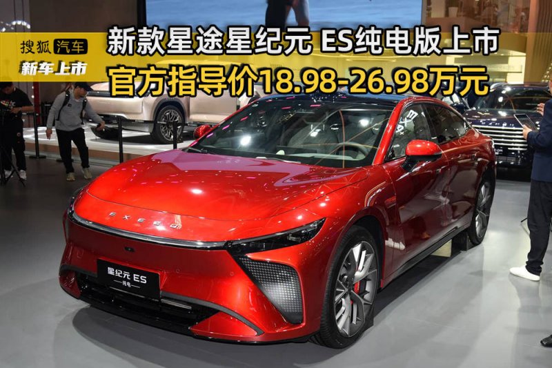4月融资29起：茶饮发力细分领域，中式汉堡也疯狂