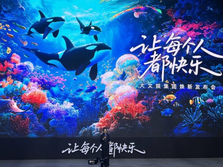 陆家嘴停牌：证监会放开再融资第三日，抢下房企重组首单！