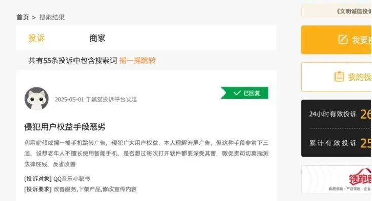 凯德理财2022年设立三支人民币基金 资管规模提升近90亿元