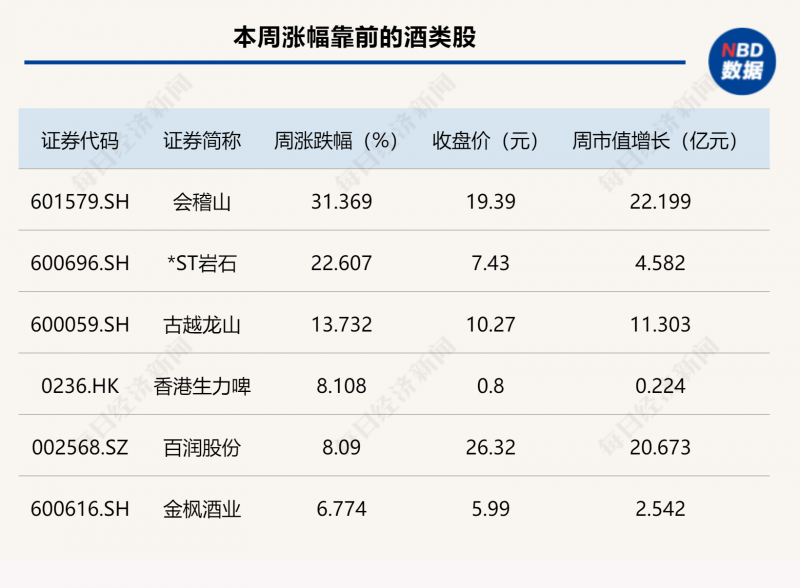 美專家：北京正透過脅迫推動統一，不傾向大規模侵台