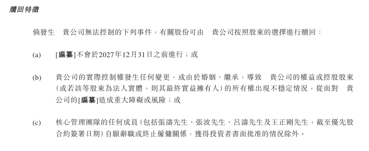 MIT 光速 AI 晶片，預見 6G 高速連網時代
