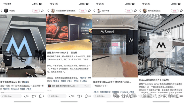 Rakuten 和 MobiFone 越南測試 O