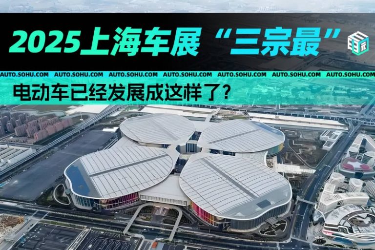 Rakuten 和 MobiFone 越南測試 O
