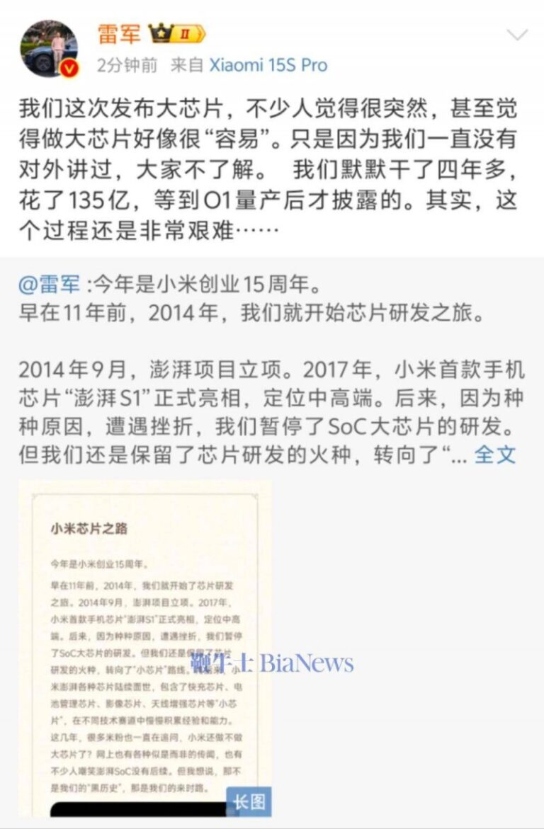 生成式 AI 美國普及程度高，超過 1/3 人口在用