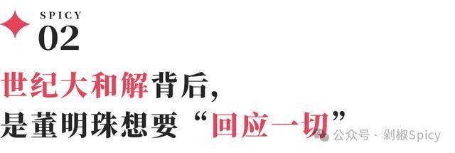 聯發科創新基地發表 AI 語音辨識模型，更理解台灣用語及口音，發生不會聽成花生