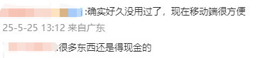 前十年瀕臨倒閉，用十年研究先進封裝！弘塑躍升台灣 CoWoS 設備王者之路