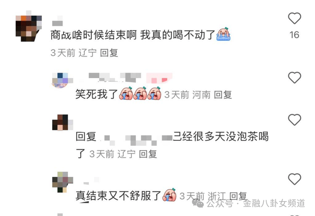 AI 學東西不用付錢？創作者怒了，法院卻點頭