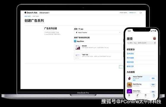 中国户外品牌「PELLIOT伯希和」完成数亿元人民币B轮融资