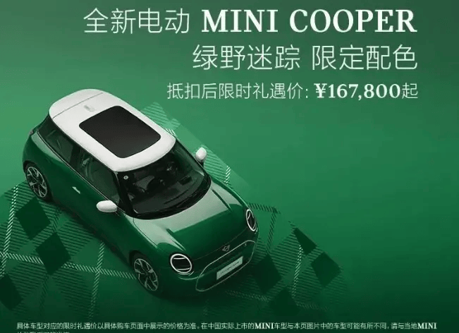 “第三支箭”破冰房企再融资，地产高管：谁来买？