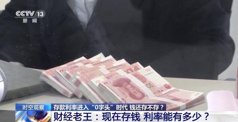 AvaTrade爱华外汇开户Google 量子研究威脅比特幣保养，破解加密貨幣 RSA 加密所需資源比預期減少 20 倍