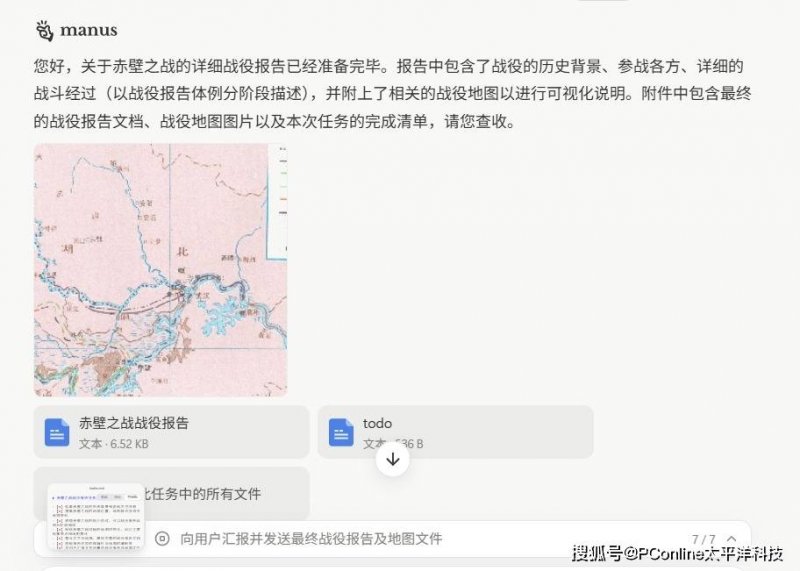 建興儲存推出影像錄影專用 SATA SSD 實現穩定持續的寫入效能