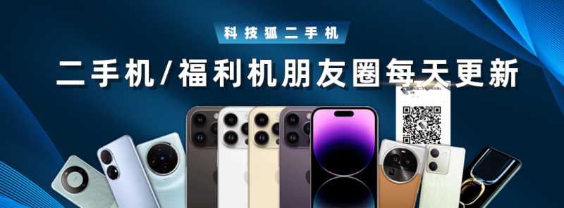 「喵的，你知道我在瞪你嗎？」百度開發 AI 動物翻譯系統，讀懂毛孩的喜怒哀樂