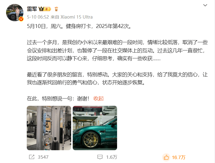 龙湖分别与工行、建行、中行方针协作 获相应规模授信额度