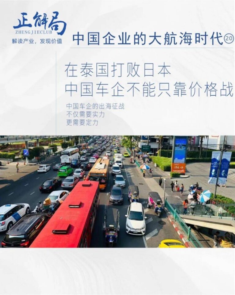 國家太空中心首支技術驗證探空火箭，最快今年底發射