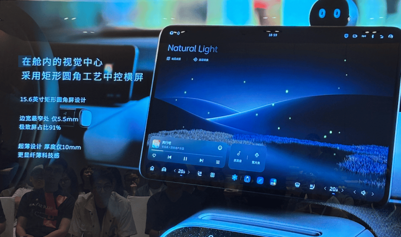 新 AI 软件 StateViewer，能從單一掃描辨識九種失智症
