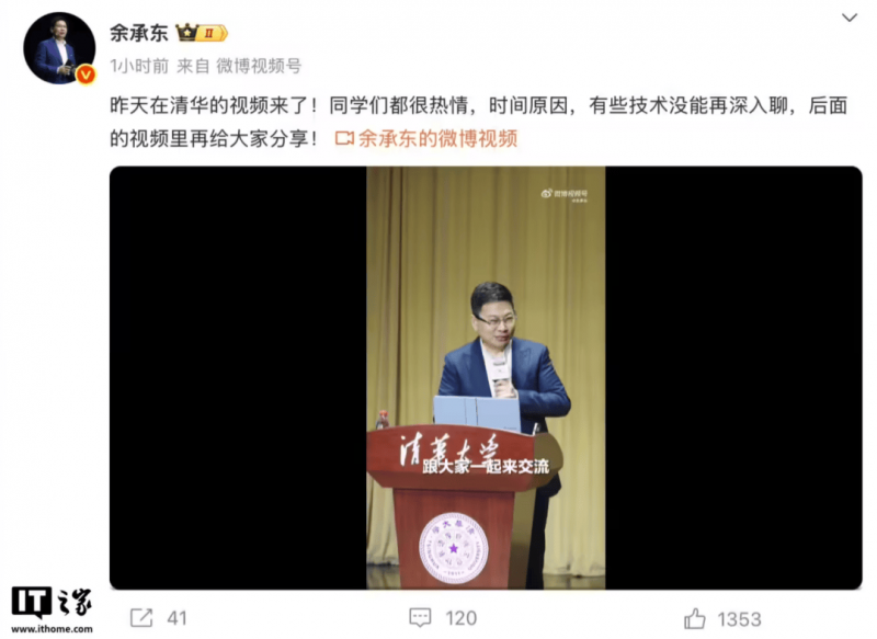 碧桂园与十家银行签署方针协作协议 获逾3000亿意向性综合授信拥护