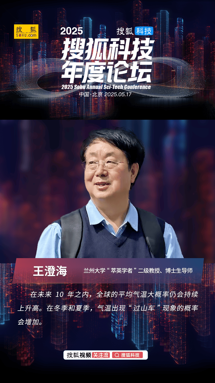 前十年瀕臨倒閉，用十年研究先進封裝！弘塑躍升台灣 CoWoS 設備王者之路