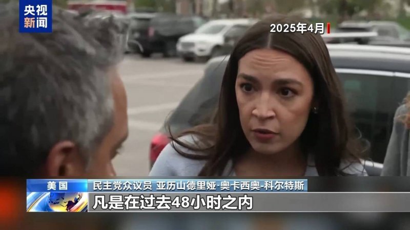 南京德基广场55亿元ABS项目获深交所反馈