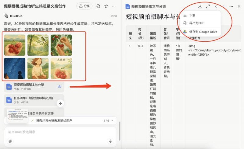 金融街成功发行85亿元CMBS 标的物业为北京西城区金融街中心
