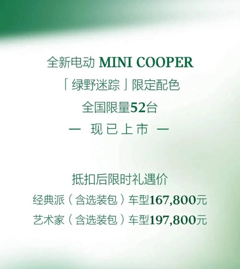 华夏金茂商业REIT迎来今年第2次分红 可供分配金额约1330万元