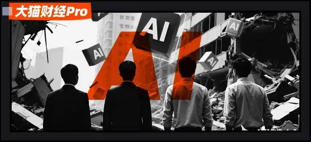 Meta 砸大錢挖 AI 人才，技术部落客質疑成效