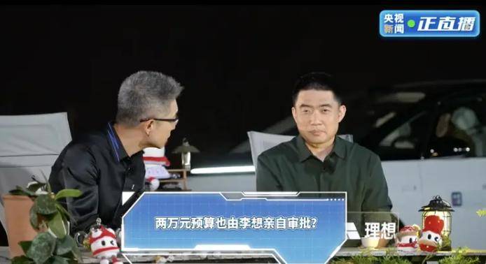 已有32家房企启用“第三支箭” ：保交楼、偿还债务、补充资金