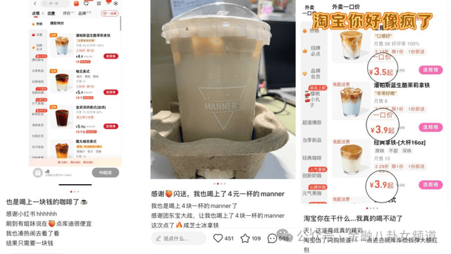 重塑未來晶片，量子機器學習大放異彩
